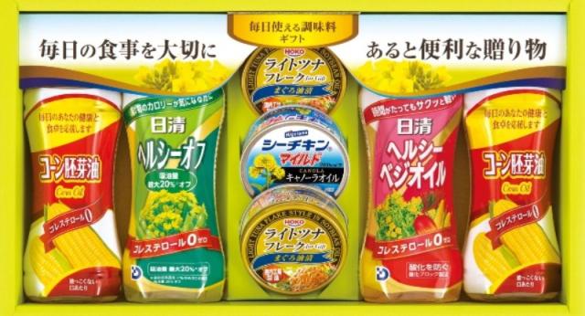 お中元期間限定販売 日清オイル＆宝幸シーフードバラエティギフト BNA-30N×8 【送料無料】(沖縄・離島は別途)