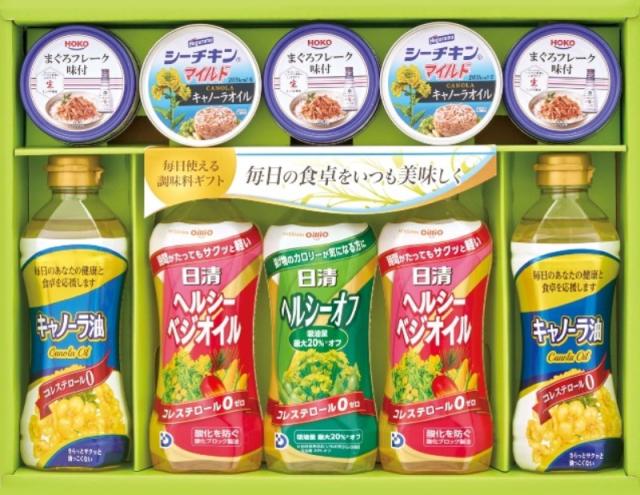 お中元まとめ売り 日清オイル＆はごろもシーフードバラエティギフト BNA-50R×7 【送料無料】(沖縄・離島は別途)※包装紙・のしは別送、もしくは添付します。 16,774円