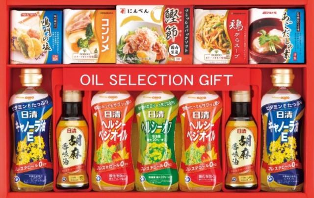 お中元期間限定販売 バラエティ調味料セット P-50M×4 【送料無料】(沖縄・離島は別途)