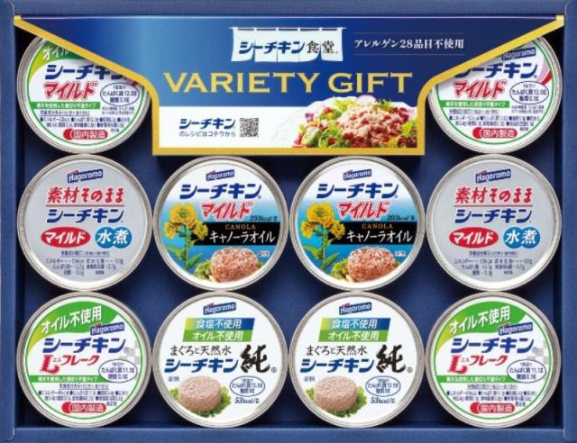 お中元まとめ売り シーチキン食べ物屋バラエティギフト SCR-30K×10 【貨物輸送無料】(沖縄・離島は別途)※荷作り紙・のしは別送、もしくはくっ付けるします。