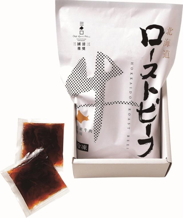 北海道だより  三國とき勧める 北海道産牛焙じる牛肉 【全国貨物輸送込】(沖縄・離島除く)