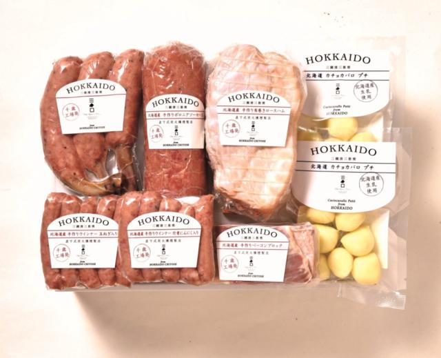 北海道だより  三國推奨　北海道手作りハムギフト MN-E 【全国送料込】(沖縄・離島除く)