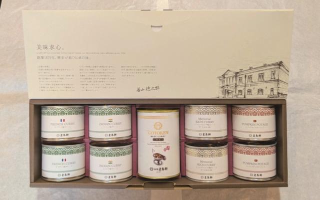 北海道だより 五島軒 五島軒プレミアムカレー・ポタージュ缶詰9缶セット 106FJ 【全国送料込】(沖縄・離島除く)