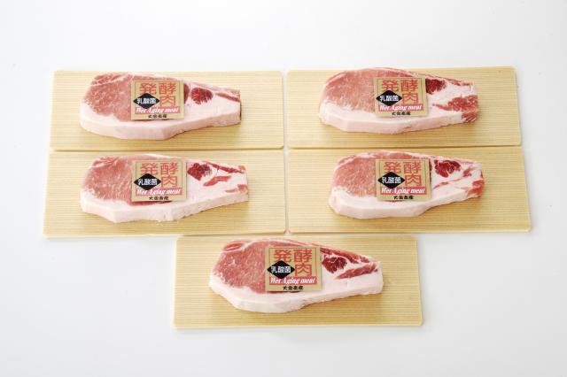 2026年お中元 北海道物産展 千金畑作乳酸菌醗酵豚肉ビフテキ5枚【全国貨物輸送込】(沖縄・離島は別途) お中元・残暑顔出し・内祝・心地良さ祝・生み出すこと内祝・畏まり・志・召し連れる 短冊のし相応う可