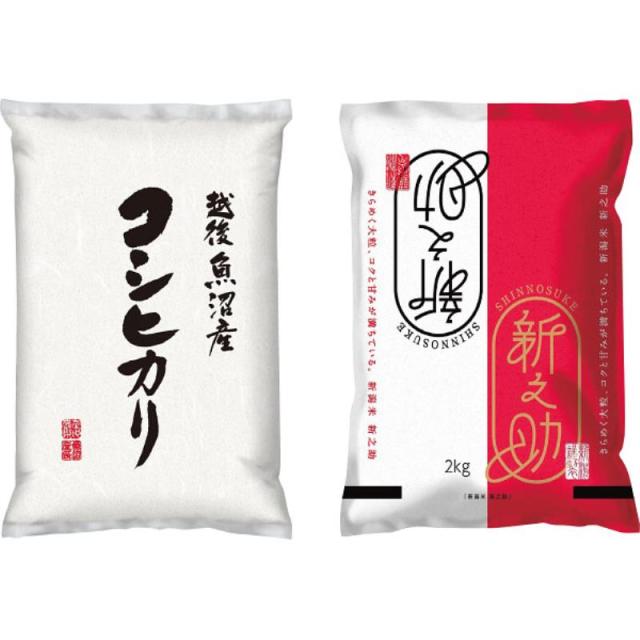 新潟米　２種食べ比べ（計４ｋｇ）  ＵＳＷ２−ＳＩＮ２ ×1 【送料込】(沖縄・離島は別途)
