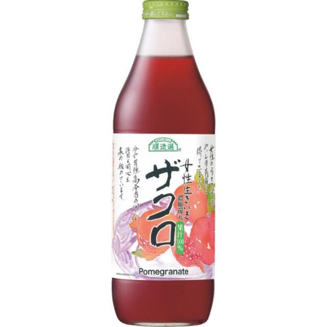 順造選　ザクロジュース（６本） ＩＮＲ６０９４４ ×1 【送料込】(沖縄・離島は別途)