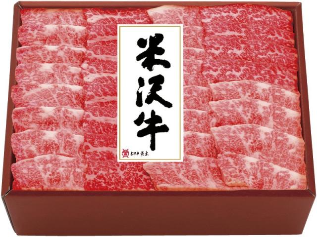 2026年お中元特集 米沢牛黄木 米沢牛薔薇焼肉用  YBY70 【貨物輸送込み】(沖縄・離島・北海道は別途)