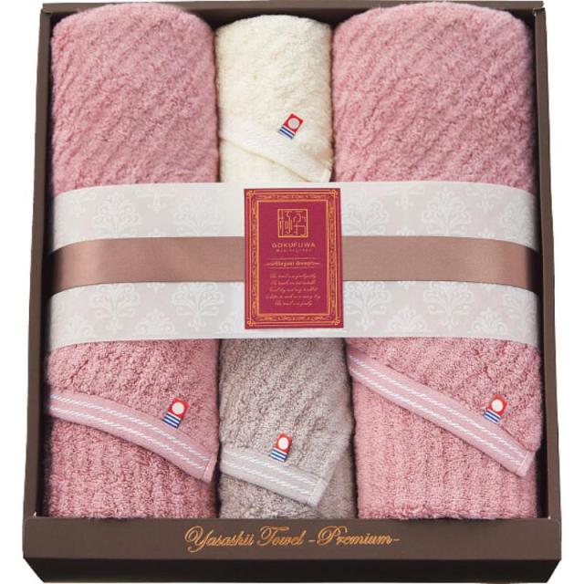 極ふわ　やさしいたおる　エレガントライン　ロングバス・フェイスタオルセット YTPEｰ241300の通販は 10,868円