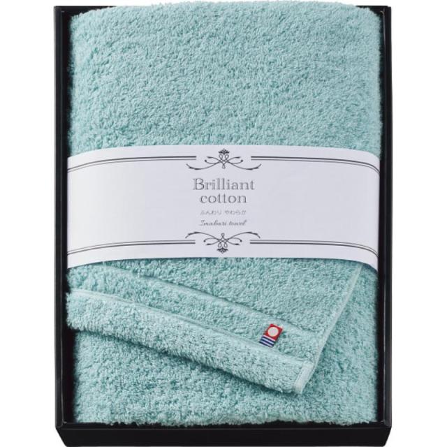ブリリアントコットン　バスタオル