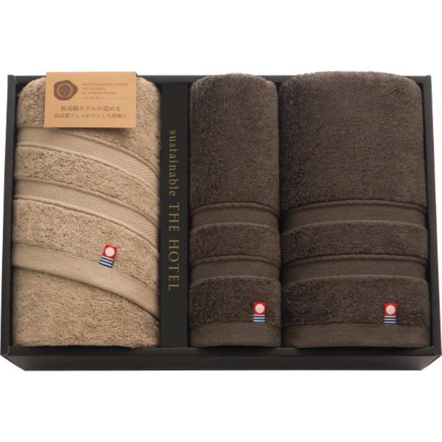 サステナブル　ＴＨＥ　ＨＯＴＥＬ　ホテル仕様フェイス・ゲストタオルセット 65455