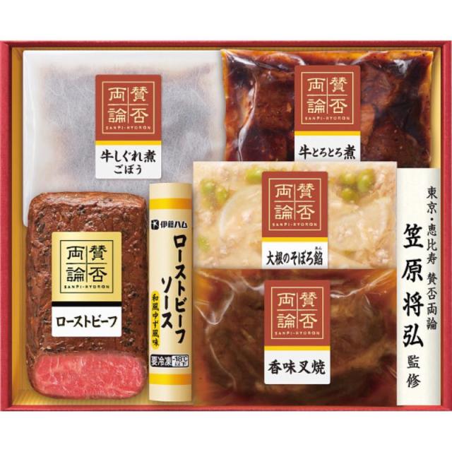 至福の和食　「賛否両論」ギフト SWS-89(S)