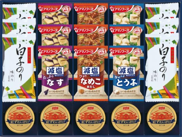味之庵　アマノフーズ＆白子のり 6666-100 内祝 お返し引出物に  【送料無料】(沖縄・北海道・離島除く)