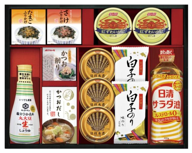 キッコーマン塩分ひかえめ生しょうゆ詰合せギフト OR-1002 内祝 お返し引出物に  【送料無料】(沖縄・北海道・離島除く)