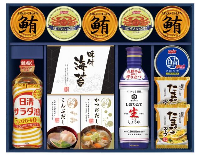 日清オイリオ　食卓バラエティセット CIH-100R2 内祝 お返し引出物に  【送料無料】(沖縄・北海道・離島除く)