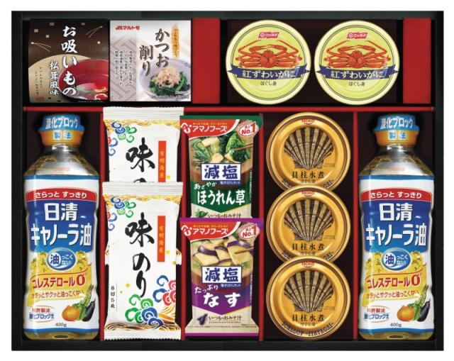 日清キャノーラ油＆アマノフーズ　バラエティセット CA-100 内祝 お返し引出物に  【送料無料】(沖縄・北海道・離島除く)