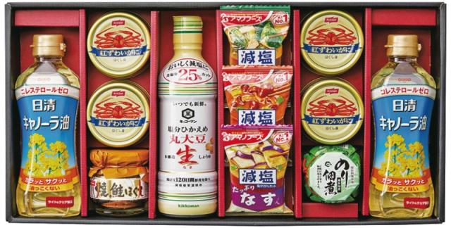 食卓バラエティギフト NA-AJJ 内祝 お返し引出物に  【送料無料】(沖縄・北海道・離島除く)