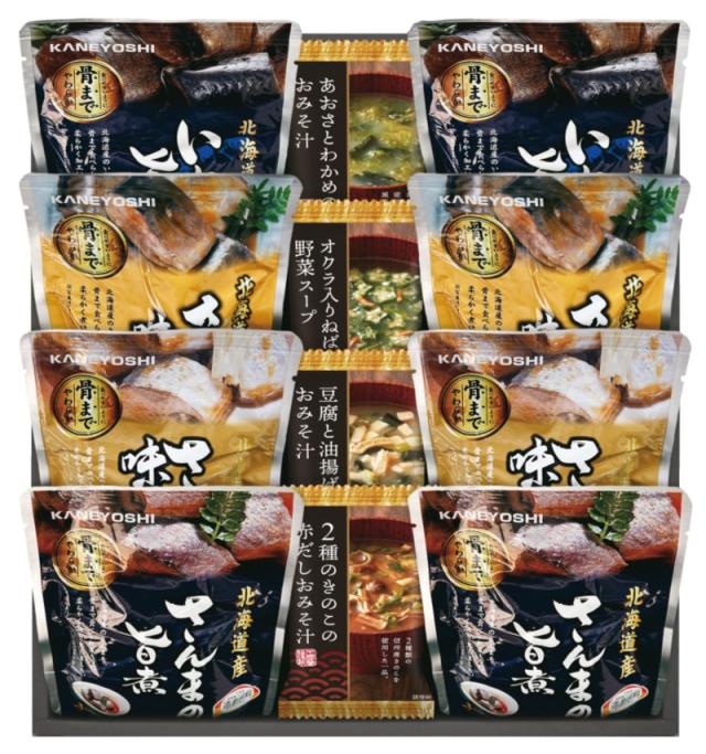 北海道産5種類の魚の煮付けとフリーズドライ詰合せ KYFD-751 内祝 お返し引出物に  【送料無料】(沖縄・北海道・離島除く)