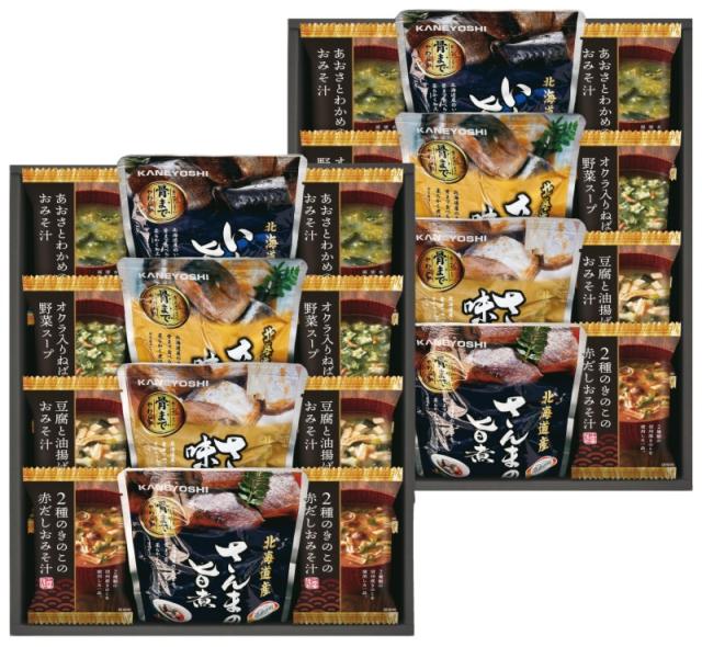 北海道産6種類の魚の煮付けとフリーズドライ詰合せ KYFD-1001 内祝 お返し引出物に  【送料無料】(沖縄・北海道・離島除く)