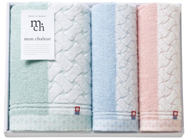 MonChaleur バスタオル・フェイスタオル2P MO-051 内祝 お返し引出物に  【送料無料】(沖縄・北海道・離島除く)