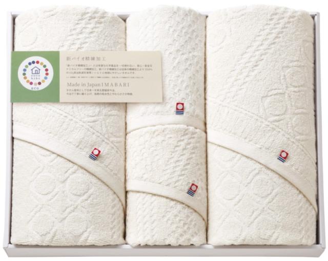cocohibi サスティナブル　バスタオル2P・フェイスタオル・ウォッシュタオル IMCO-803 内祝 お返し引出物に  【送料無料】(沖縄・北海道・離島除く)