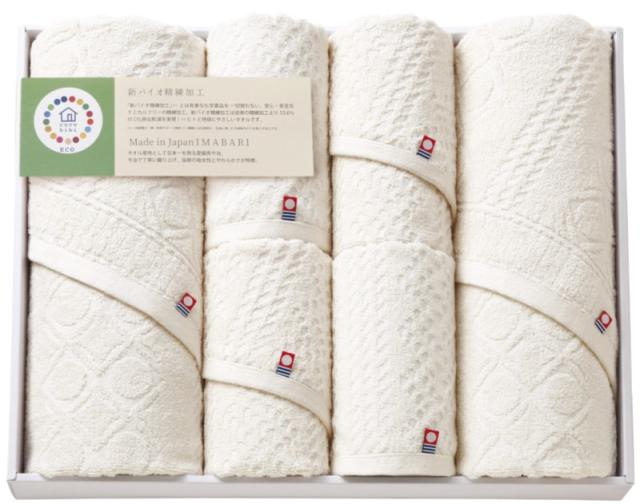 cocohibi サスティナブル　バスタオル2P・フェイスタオル2P・ウォッシュタオル2P IMCO-1003 内祝 お返し引出物に 【送料無料】(沖縄・北海道・離島除く)