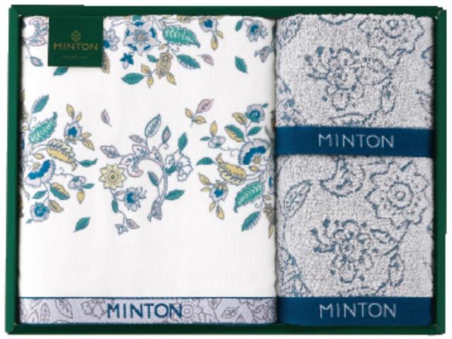 ミントン　ノーブルハドンタオルセット 05-3469500 内祝 お返し引出物に  【送料無料】(沖縄・北海道・離島除く)