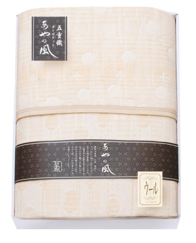 泉州あやの風ウール混五重織ガーゼケット SAW-15001 内祝 お返し引出物に  【送料無料】(沖縄・北海道・離島除く)