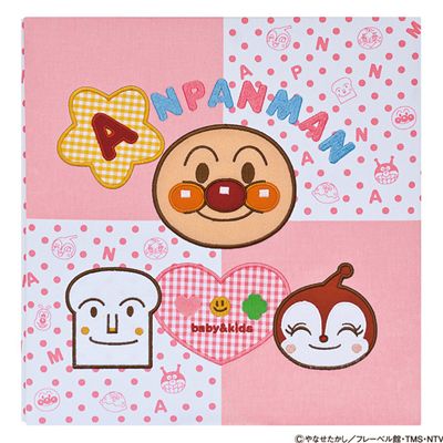 刺繍名入れ付ナカバヤシ フエルアルバムDigio アンパンマンベビー  ア-LB-803-1 ピンク