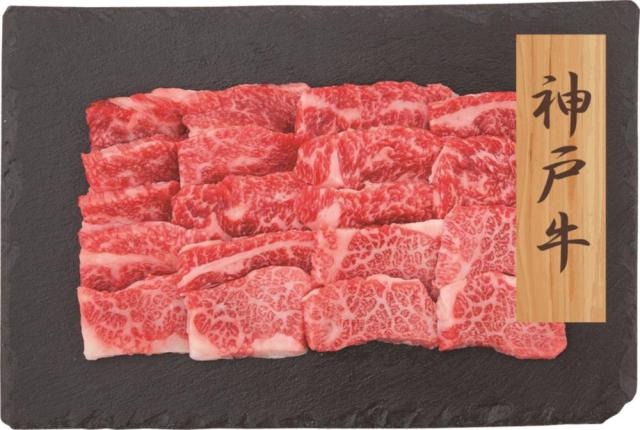神戸牛・松阪牛　焼肉　バラ PFN-033