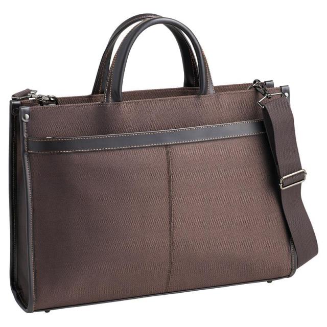 エドクルーガー ビジネストート ダークブラウン 22-5362-55 【送料無料】(一部地域別途)