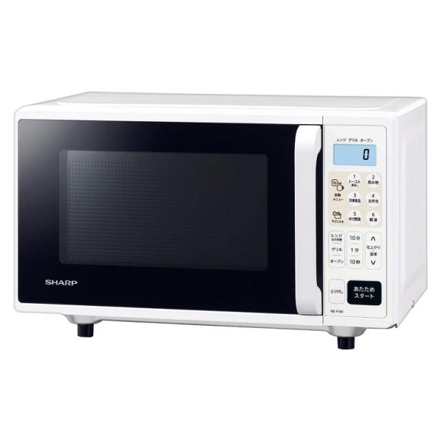 愛品館 市原店】TOSHIBA 2023年製 オーブンレンジ ER-YD3000 【愛市