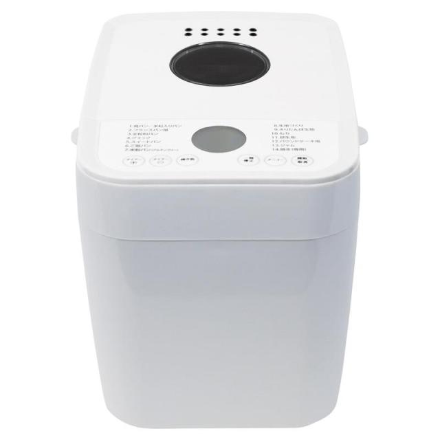 ハイローズ 1斤用ホームベーカリー HR-B120W 【送料無料】(一部地域別途)