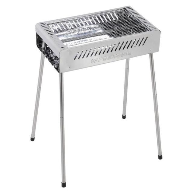 BBQ ステンレス グリル500 UG-0067 【送料無料】(一部地域別途)