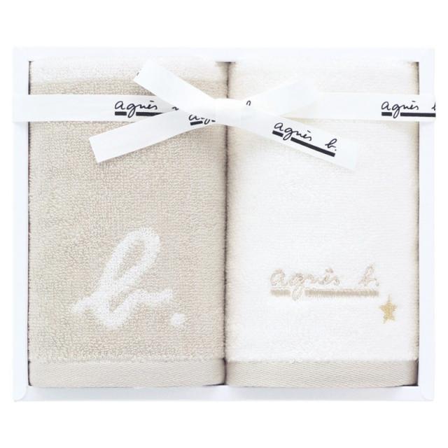 アニエスベー abマリニエール ゲストタオル2P ベージュ ×2 【全国送料込】(沖縄・離島は別途)