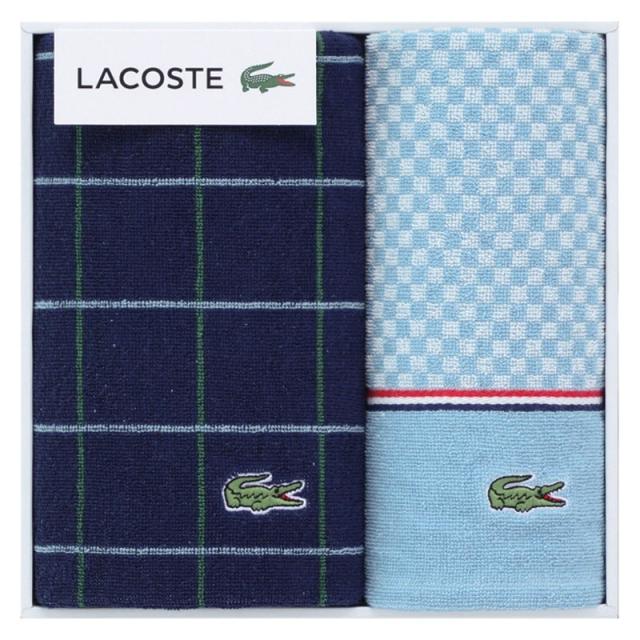 ラコステ Lコンセール フェイス1P･ゲストタオル1P ダークブルー ×2 【全国送料込】(沖縄・離島は別途)