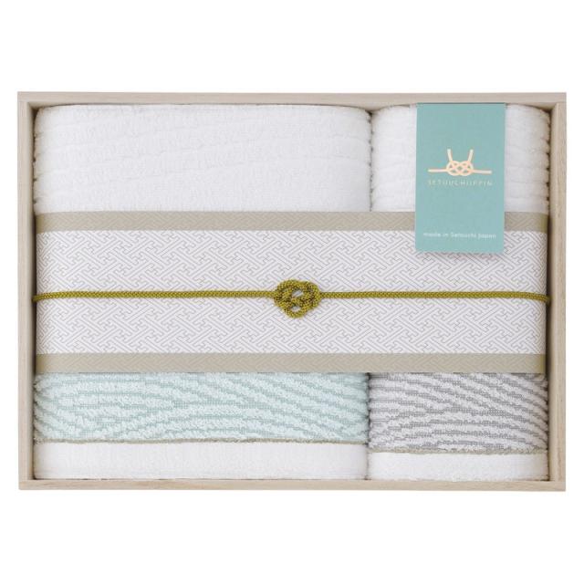 瀬戸内逸品 しおさい バス1P･フェイスタオル1P ×1 【全国送料込】(沖縄・離島は別途)