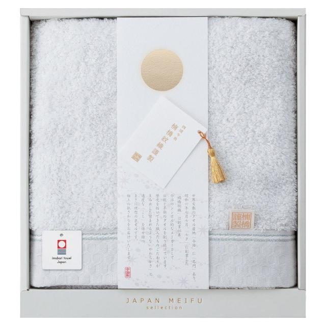 JAPAN MEIFU selection 楠橋紋織謹製 天の川 バスタオル グレー ×1 【全国送料込】(沖縄・離島は別途)