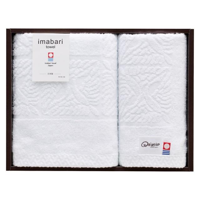 四国巡白 白鷺 今治ホワイトジャカード フェイス1P･ウォッシュタオル1P ×3 【全国送料込】(沖縄・離島は別途)