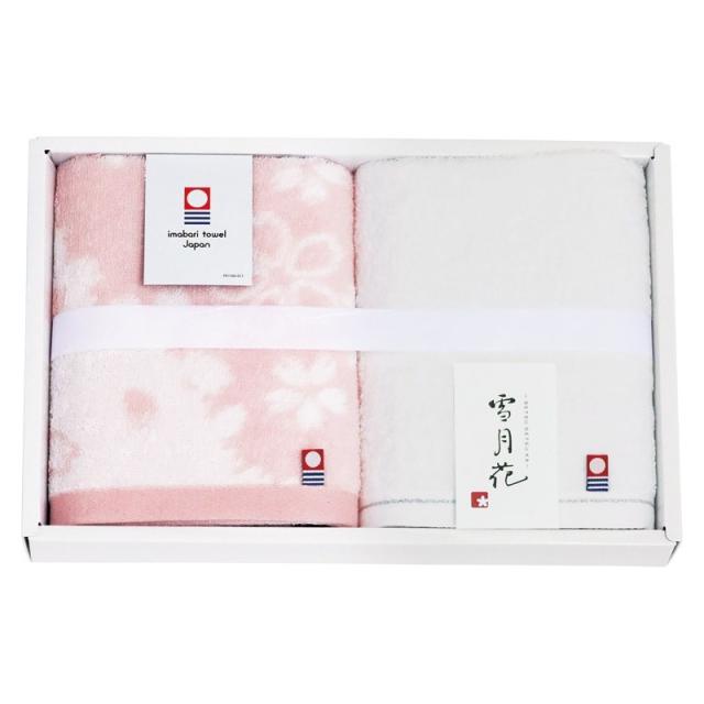 今治タオル 雪月花?U フェイスタオル2P ×2 【全国送料込】(沖縄・離島は別途)