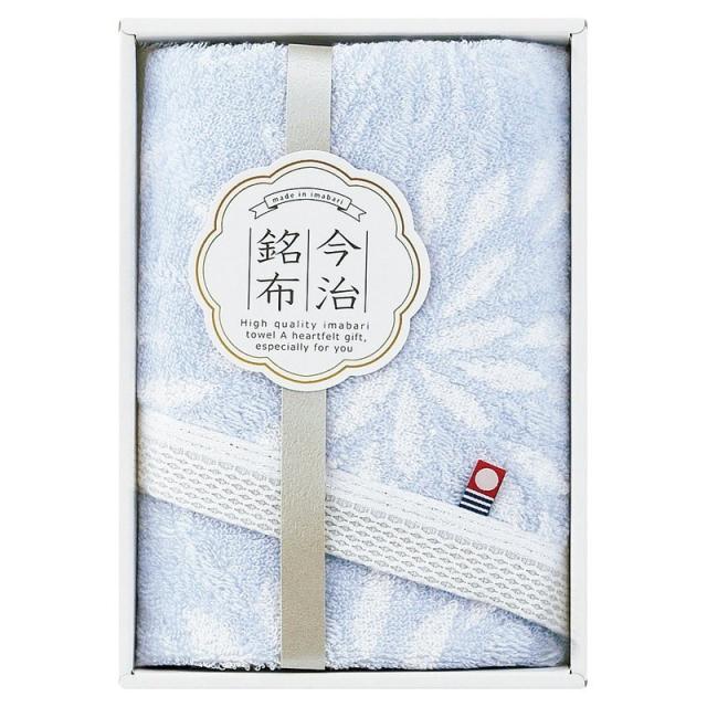 今治 花衣（はなごろも） フェイスタオル ブルー ×4 【全国送料込】(沖縄・離島は別途)