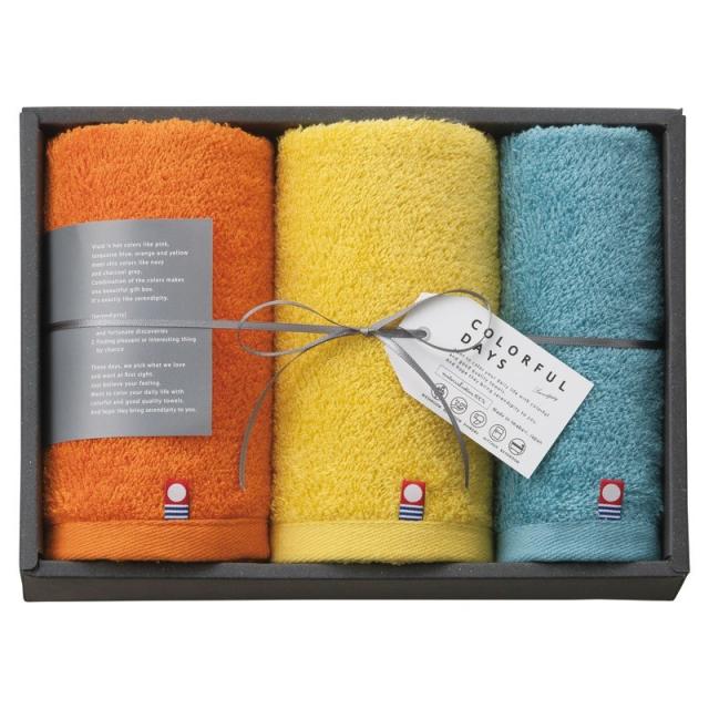 カラフルデイズ フェイス2P･ハンドタオル1P オレンジ ×2 【全国送料込】(沖縄・離島は別途)