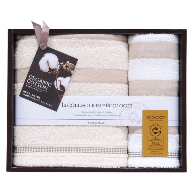 泉州 インディア･オーガニック?U バス1P･フェイスタオル1P ×2 【全国送料込】(沖縄・離島は別途) 4,659円