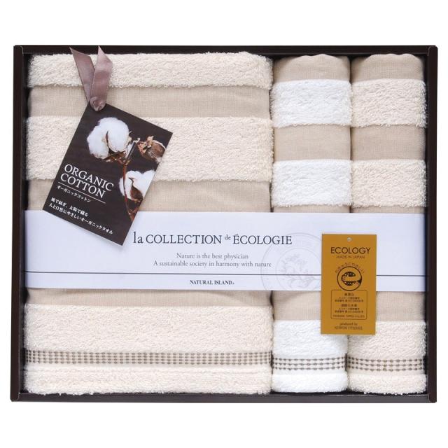 泉州 インディア･オーガニック?U バス1P･フェイスタオル2P ×2 【全国送料込】(沖縄・離島は別途)