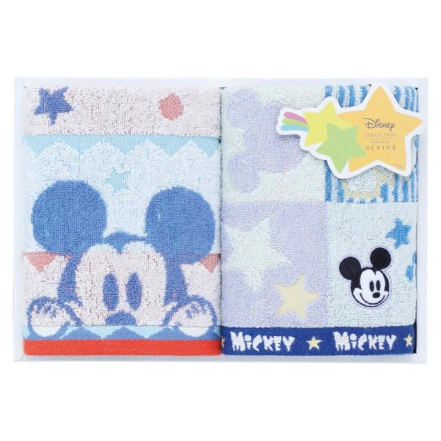 ディズニー ハピネスフレーク フェイスタオル2P ブルー ×2 【全国送料込】(沖縄・離島は別途)