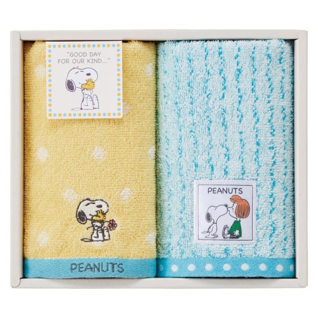 ピーナッツ スヌーピー ハグ ウォッシュタオル2P ×3 【全国送料込】(沖縄・離島は別途)