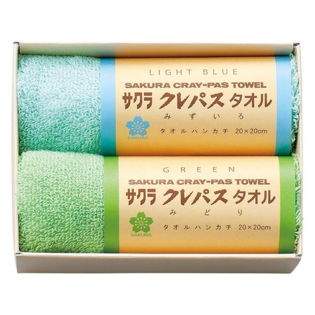 クレパスタオル タオルハンカチ2P ブルー ×4 【全国送料込】(沖縄・離島は別途) 4,206円
