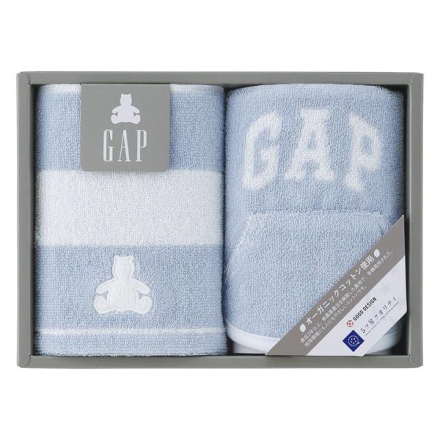 baby GAP ボーダーベア ウォッシュタオル1P･スタイ1P ブルー ×3 【全国送料込】(沖縄・離島は別途)