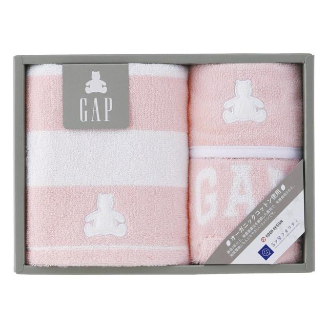 baby GAP ボーダーベア フェイスタオル1P･タオルハンカチ1P･スタイ1P ピンク ×2 【全国送料込】(沖縄・離島は別途)
