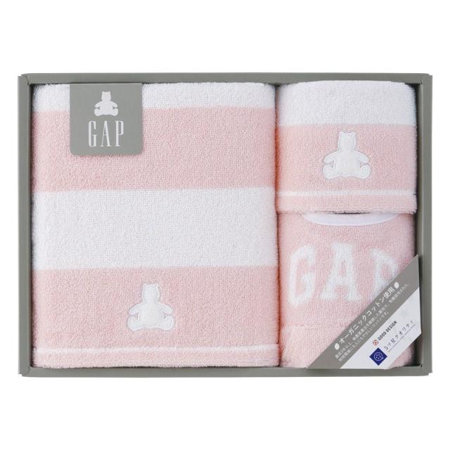 baby GAP ボーダーベア バス1P･ウォッシュタオル1P･スタイ1P ピンク ×2 【全国送料込】(沖縄・離島は別途) 5,421円