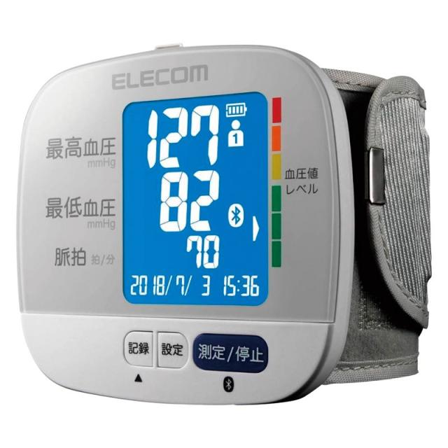 ELECOM Healthcare ECLEAR 手首式血圧計（Bluetooth対応） HCM-WS01BTWH ×1 【全国送料込】(沖縄・離島は別途)